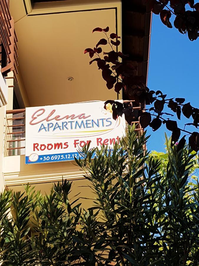 Elena Apartments อัสโปรวาลตา ภายนอก รูปภาพ